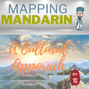 Mapping Mandarin™