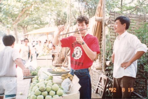 An Hui Liu An 001